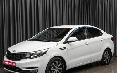 KIA Rio III рестайлинг, 2015 год, 989 000 рублей, 1 фотография