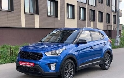 Hyundai Creta I рестайлинг, 2021 год, 1 800 000 рублей, 1 фотография