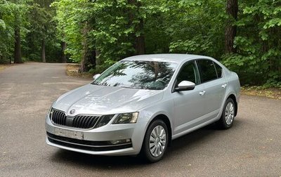 Skoda Octavia, 2017 год, 2 450 000 рублей, 1 фотография
