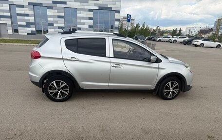 Lifan X50, 2016 год, 430 000 рублей, 3 фотография
