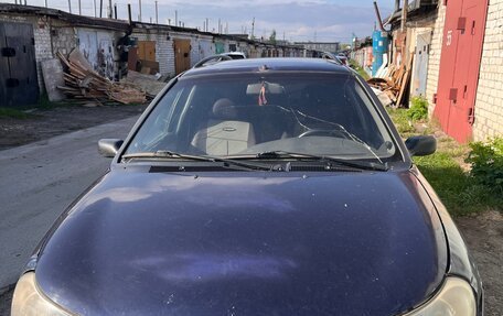Ford Mondeo II, 1997 год, 65 000 рублей, 15 фотография