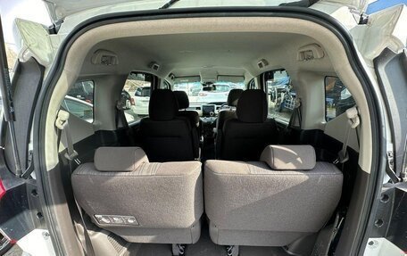 Honda Freed II, 2019 год, 1 250 000 рублей, 15 фотография