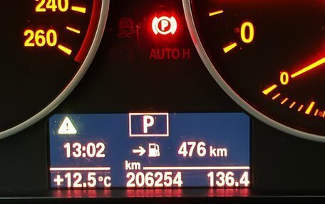 BMW X4, 2014 год, 2 150 000 рублей, 10 фотография