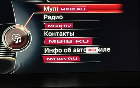 BMW X4, 2014 год, 2 150 000 рублей, 9 фотография