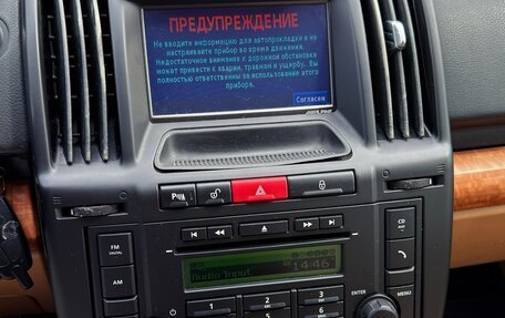 Land Rover Freelander II рестайлинг 2, 2008 год, 1 300 000 рублей, 12 фотография