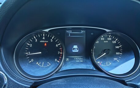 Nissan X-Trail, 2016 год, 1 600 000 рублей, 2 фотография