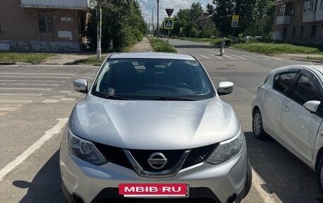 Nissan Qashqai, 2017 год, 1 700 000 рублей, 2 фотография