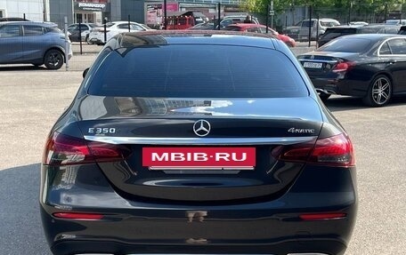 Mercedes-Benz E-Класс, 2021 год, 5 300 000 рублей, 5 фотография