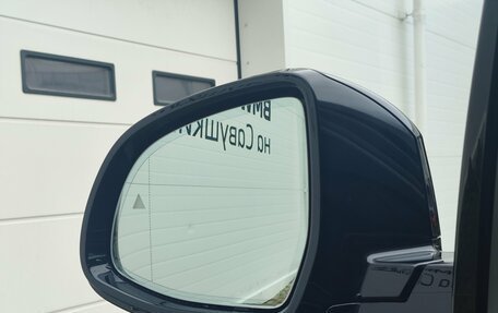 BMW X7, 2025 год, 17 199 000 рублей, 38 фотография