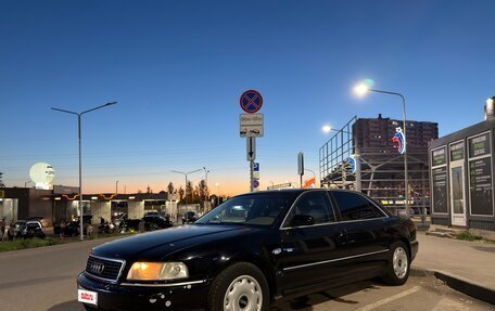 Audi A8, 2001 год, 350 000 рублей, 2 фотография