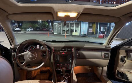 Audi A8, 2001 год, 350 000 рублей, 13 фотография