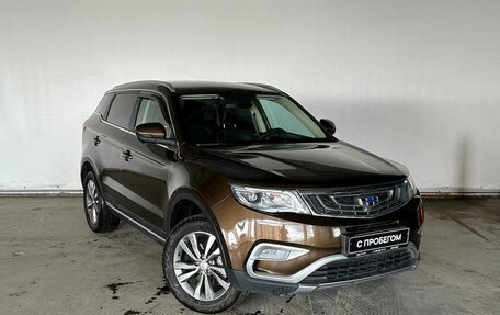 Geely Atlas I, 2021 год, 1 810 000 рублей, 3 фотография
