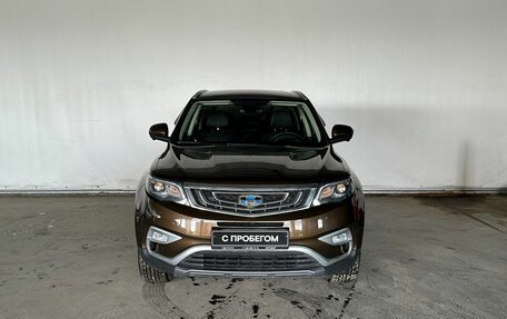 Geely Atlas I, 2021 год, 1 810 000 рублей, 2 фотография