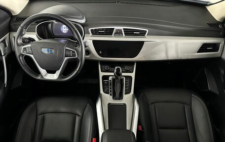Geely Atlas I, 2021 год, 1 810 000 рублей, 9 фотография