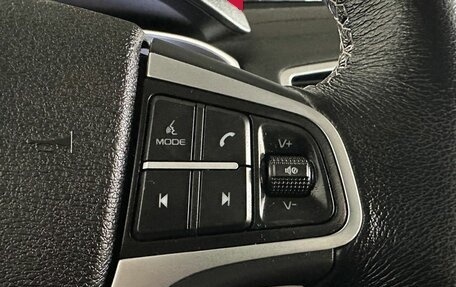 Geely Atlas I, 2021 год, 1 810 000 рублей, 16 фотография