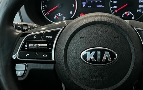 KIA Seltos I, 2020 год, 2 370 000 рублей, 23 фотография
