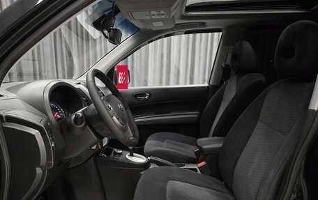 Nissan X-Trail, 2012 год, 1 480 000 рублей, 8 фотография