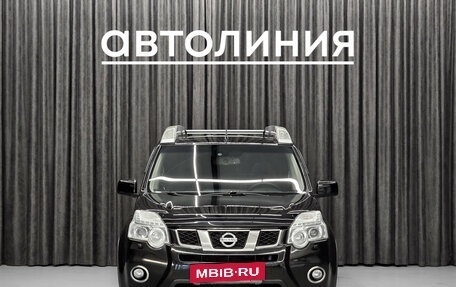 Nissan X-Trail, 2012 год, 1 480 000 рублей, 2 фотография