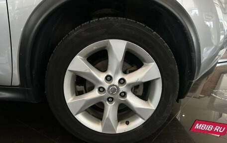 Nissan Juke II, 2011 год, 894 000 рублей, 22 фотография