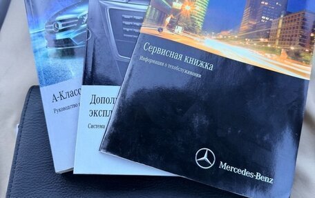 Mercedes-Benz A-Класс, 2014 год, 1 510 000 рублей, 10 фотография
