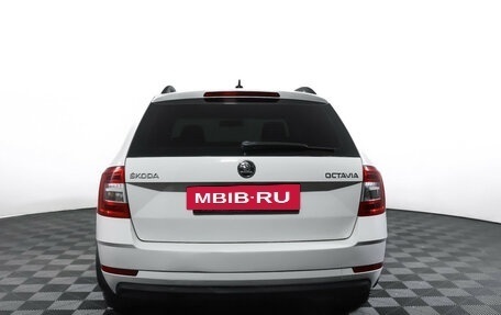Skoda Octavia, 2019 год, 1 790 000 рублей, 7 фотография