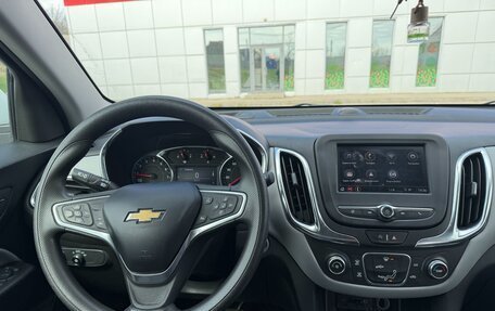 Chevrolet Equinox III, 2022 год, 2 550 000 рублей, 17 фотография