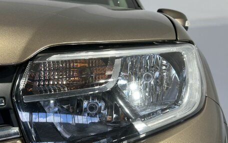 Renault Logan II, 2020 год, 1 170 000 рублей, 17 фотография