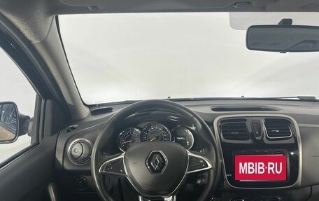Renault Logan II, 2020 год, 1 170 000 рублей, 21 фотография
