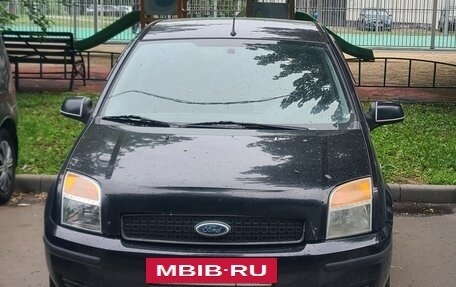 Ford Fusion I, 2012 год, 600 000 рублей, 2 фотография