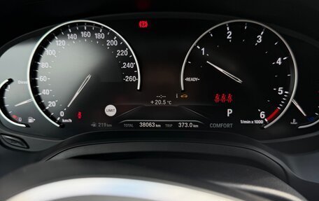 BMW 3 серия, 2020 год, 3 523 000 рублей, 16 фотография