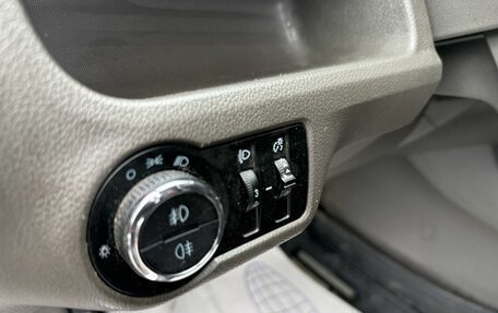 Chevrolet Cobalt II, 2013 год, 550 000 рублей, 13 фотография