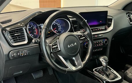 KIA cee'd III, 2021 год, 1 930 000 рублей, 9 фотография