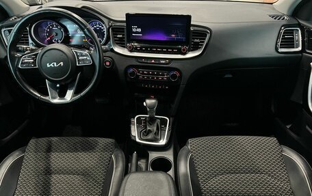 KIA cee'd III, 2021 год, 1 930 000 рублей, 20 фотография