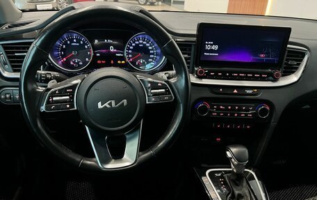 KIA cee'd III, 2021 год, 1 930 000 рублей, 21 фотография