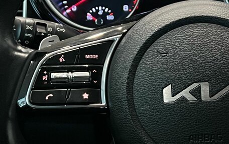 KIA cee'd III, 2021 год, 1 930 000 рублей, 22 фотография