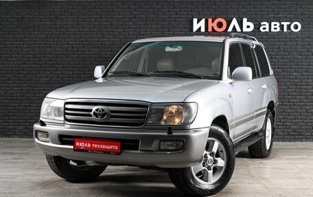 Toyota Land Cruiser 100 рестайлинг 2, 2006 год, 2 060 000 рублей, 2 фотография