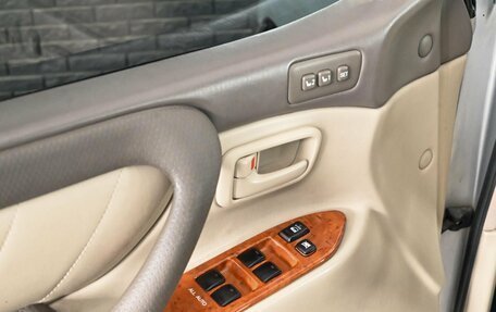 Toyota Land Cruiser 100 рестайлинг 2, 2006 год, 2 060 000 рублей, 17 фотография