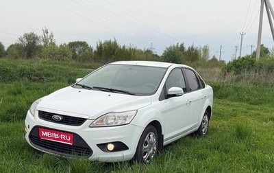 Ford Focus II рестайлинг, 2011 год, 450 000 рублей, 1 фотография