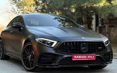 Mercedes-Benz CLS, 2021 год, 3 600 000 рублей, 1 фотография