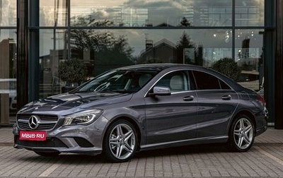 Mercedes-Benz CLA, 2015 год, 1 515 000 рублей, 1 фотография