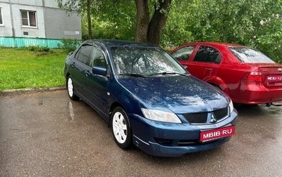 Mitsubishi Lancer IX, 2007 год, 290 000 рублей, 1 фотография