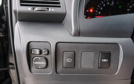 Toyota Camry, 2008 год, 1 049 000 рублей, 19 фотография