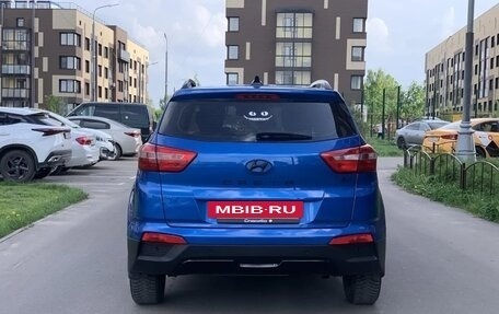 Hyundai Creta I рестайлинг, 2021 год, 1 800 000 рублей, 4 фотография