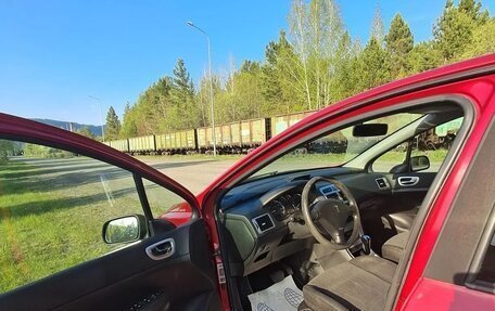 Peugeot 307 I, 2005 год, 325 000 рублей, 6 фотография