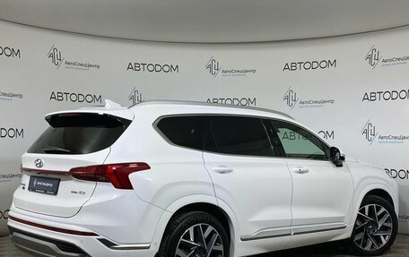 Hyundai Santa Fe IV, 2021 год, 4 300 000 рублей, 2 фотография