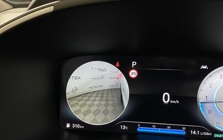 Hyundai Santa Fe IV, 2021 год, 4 300 000 рублей, 20 фотография