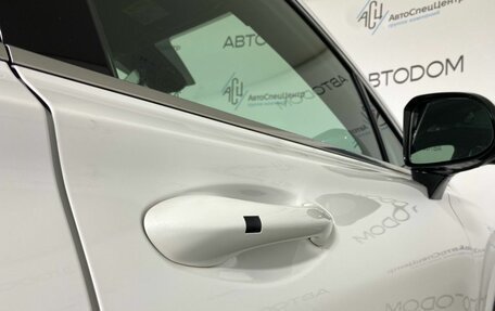 Hyundai Santa Fe IV, 2021 год, 4 300 000 рублей, 17 фотография
