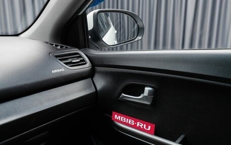 KIA Rio III рестайлинг, 2015 год, 989 000 рублей, 17 фотография