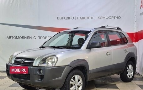 Hyundai Tucson III, 2008 год, 757 000 рублей, 3 фотография