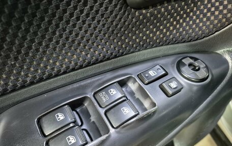 Hyundai Tucson III, 2008 год, 757 000 рублей, 18 фотография